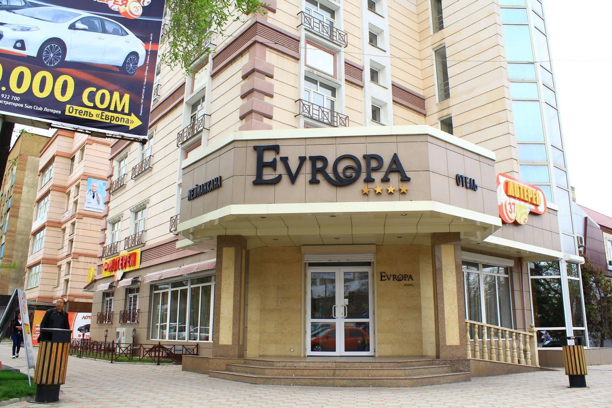 Evropa Hotel Biszkek Zewnętrze zdjęcie